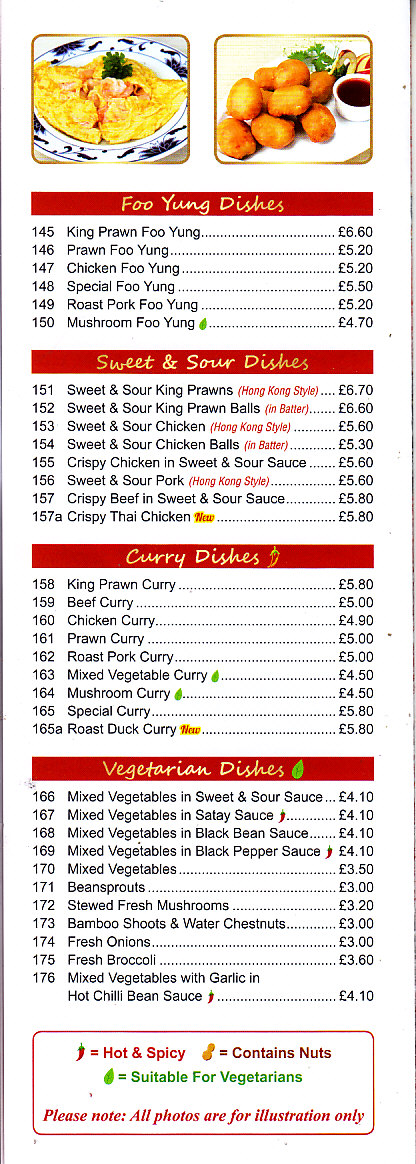 menu of Alans cantonese chinese Paignton